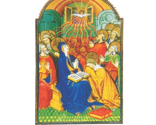 مجلة مرقس – عدد يونيو 2025